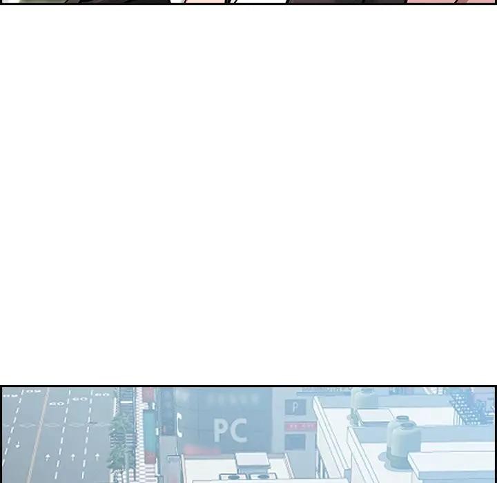 貴婦的專屬保鑣第16話