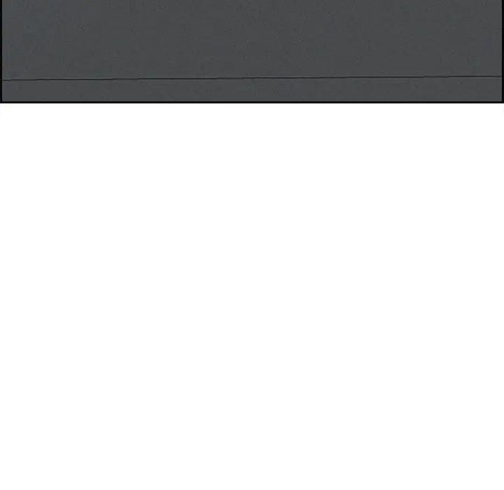 貴婦的專屬保鑣第16話