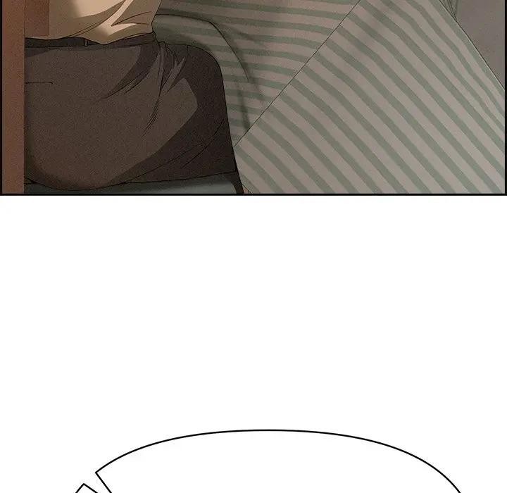 貴婦的專屬保鑣第16話