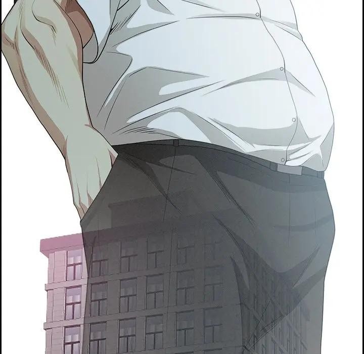 貴婦的專屬保鑣第16話