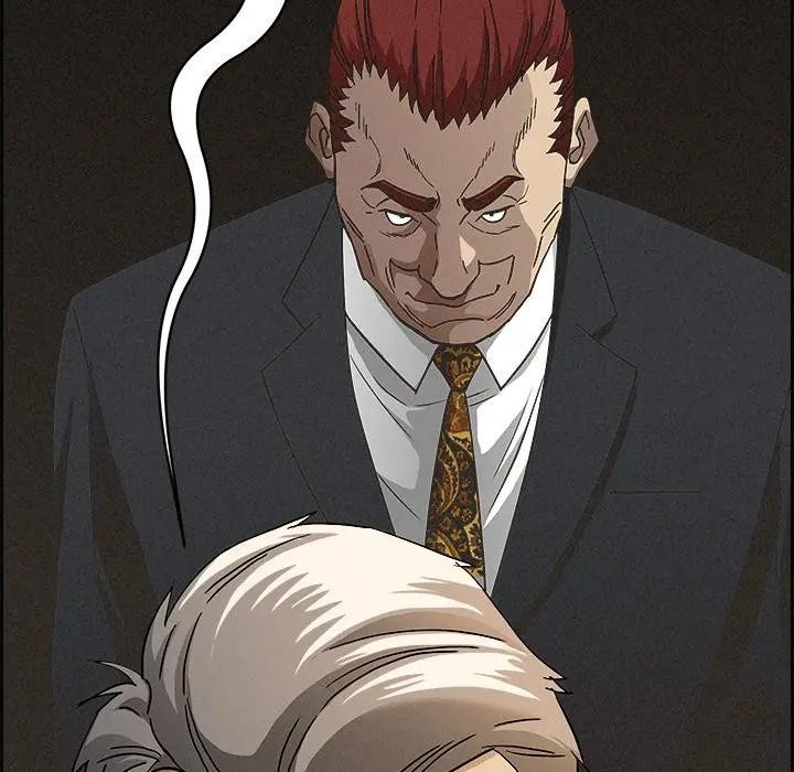 貴婦的專屬保鑣第16話