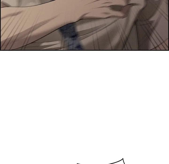 貴婦的專屬保鑣第16話