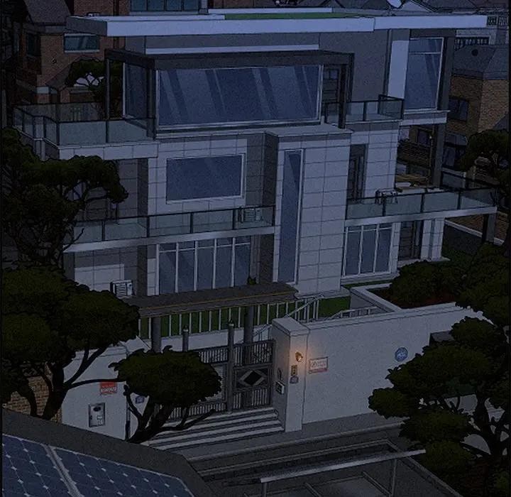 貴婦的專屬保鑣第16話