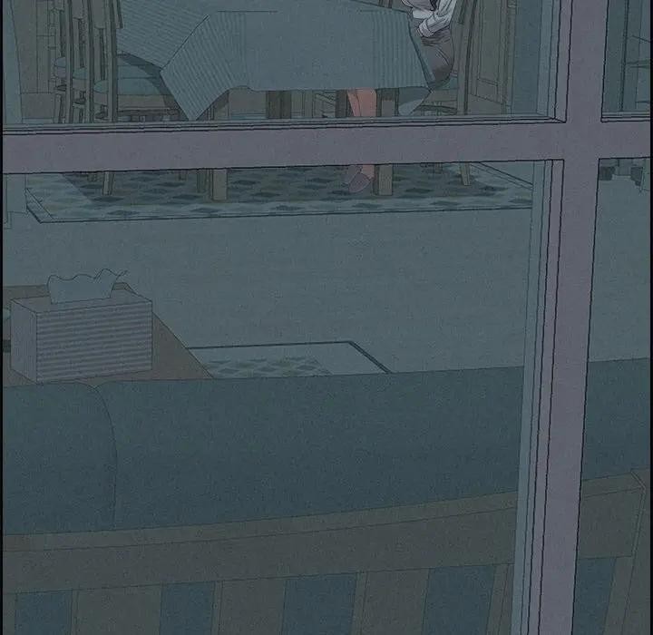 貴婦的專屬保鑣第16話