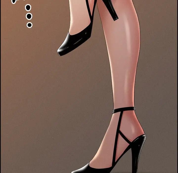 貴婦的專屬保鑣第16話