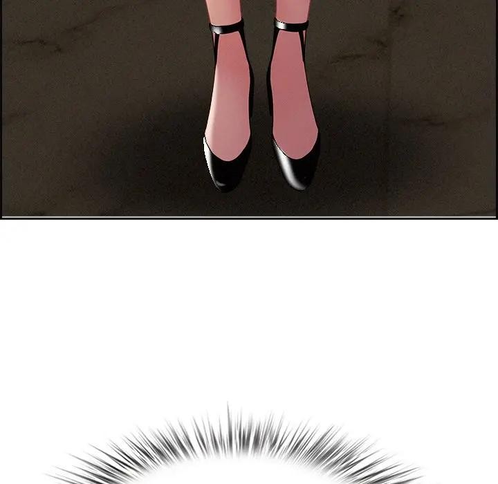 貴婦的專屬保鑣第16話