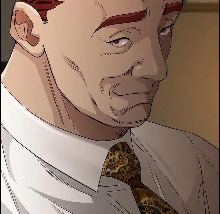 貴婦的專屬保鑣第17話