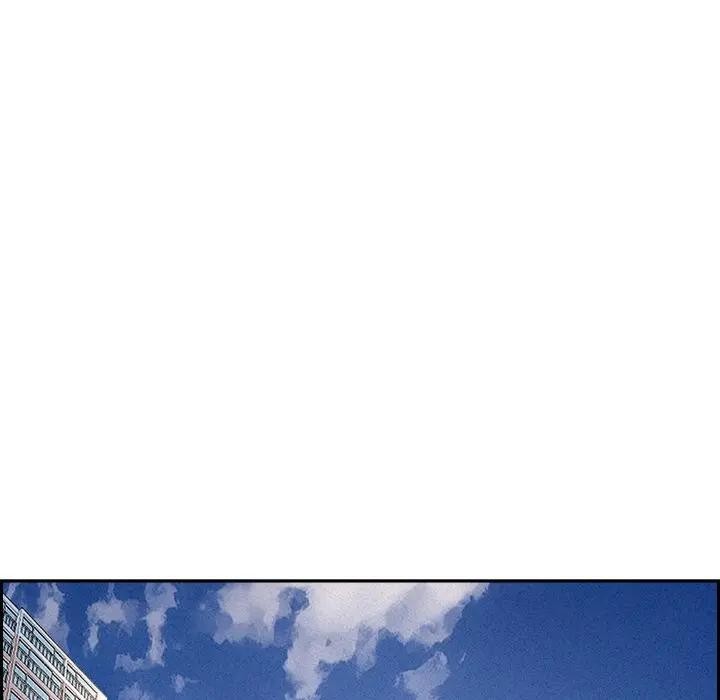 貴婦的專屬保鑣第17話