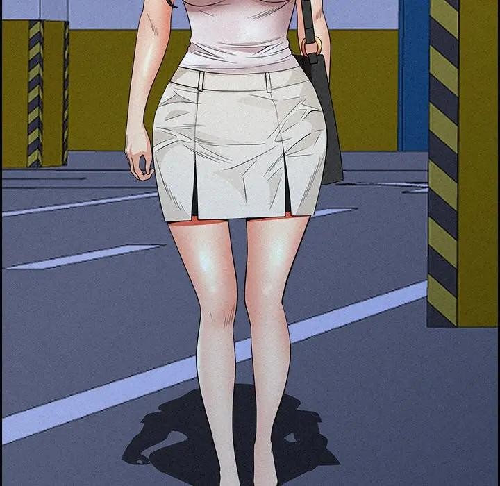 貴婦的專屬保鑣第17話