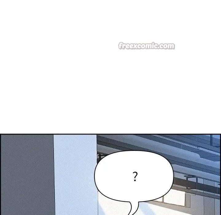 貴婦的專屬保鑣第17話