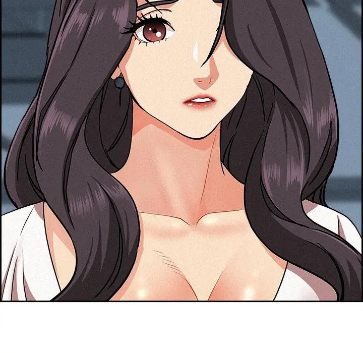 貴婦的專屬保鑣第17話