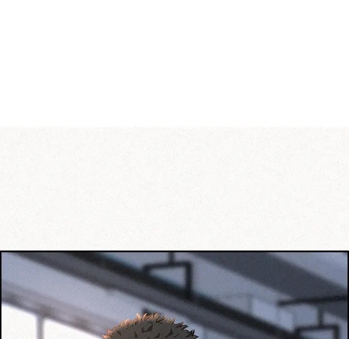 貴婦的專屬保鑣第17話