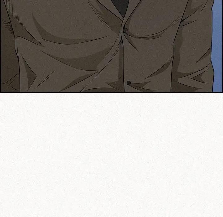 貴婦的專屬保鑣第17話