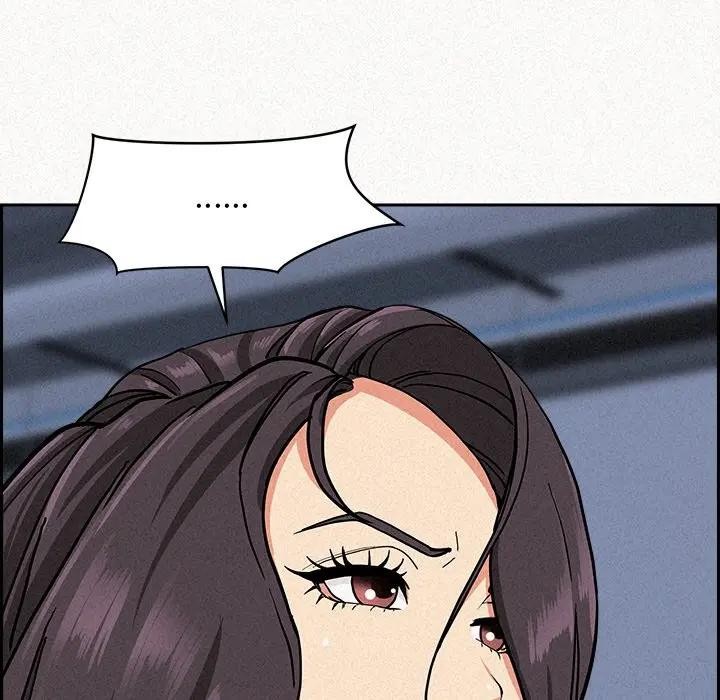 貴婦的專屬保鑣第17話