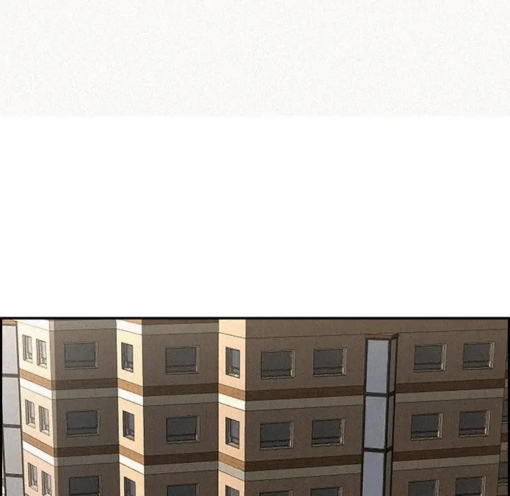 貴婦的專屬保鑣第17話