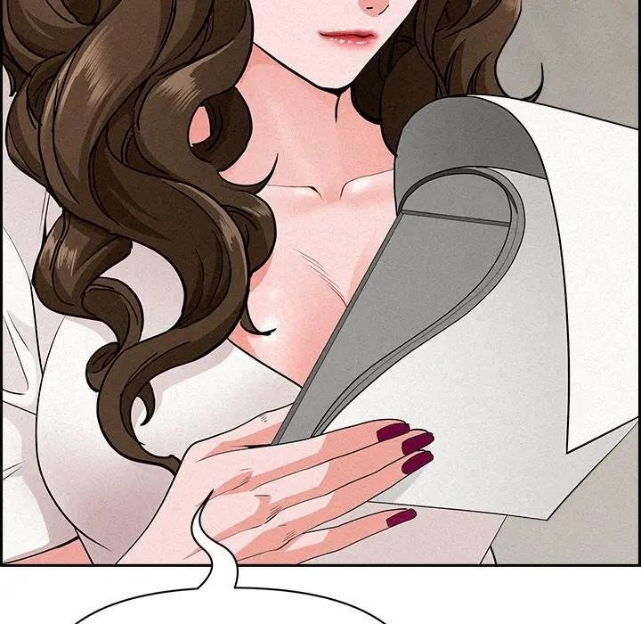 貴婦的專屬保鑣第17話