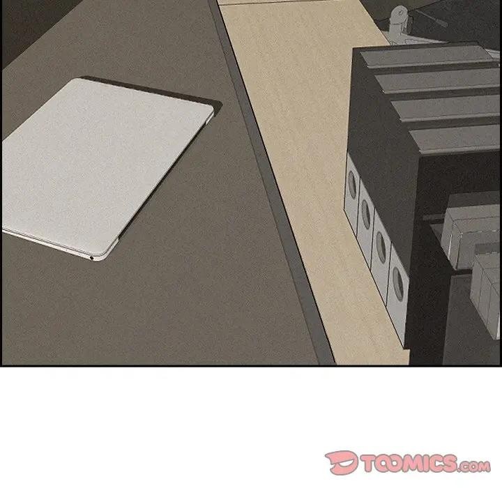 貴婦的專屬保鑣第17話