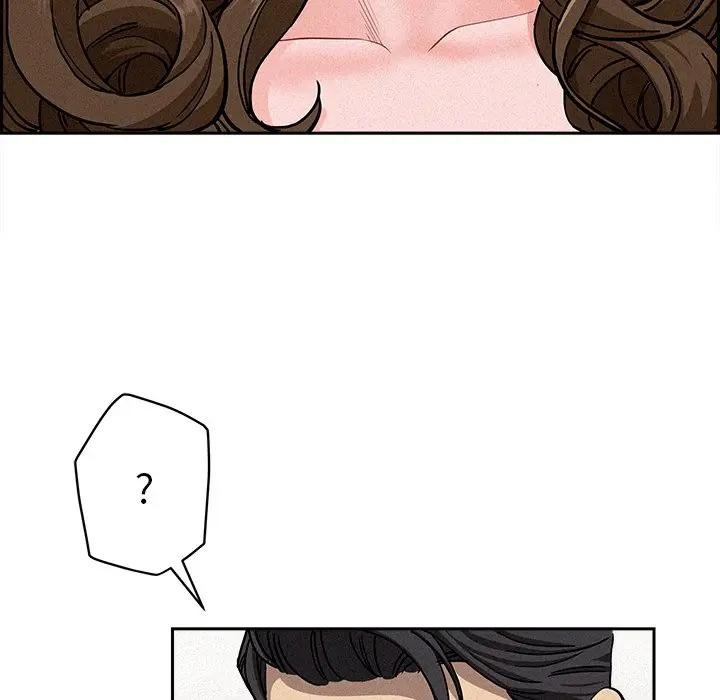 貴婦的專屬保鑣第17話