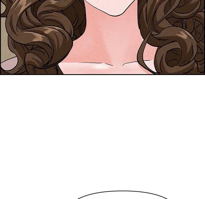 貴婦的專屬保鑣第17話