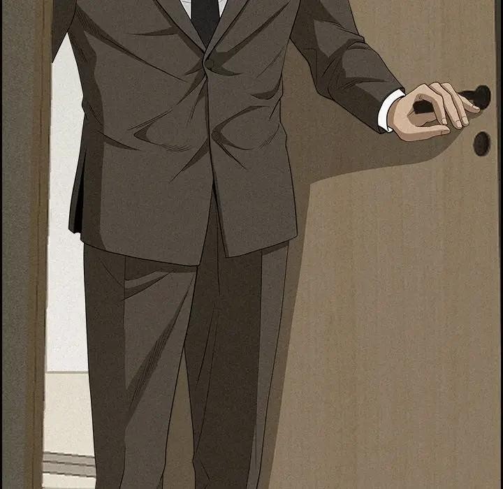 貴婦的專屬保鑣第17話