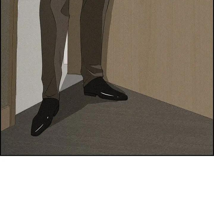 貴婦的專屬保鑣第17話