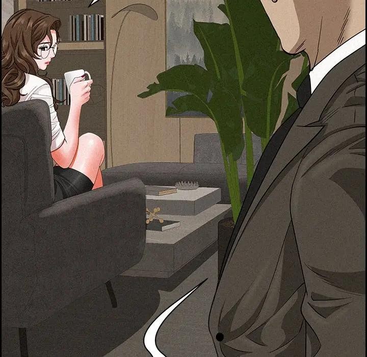 貴婦的專屬保鑣第17話