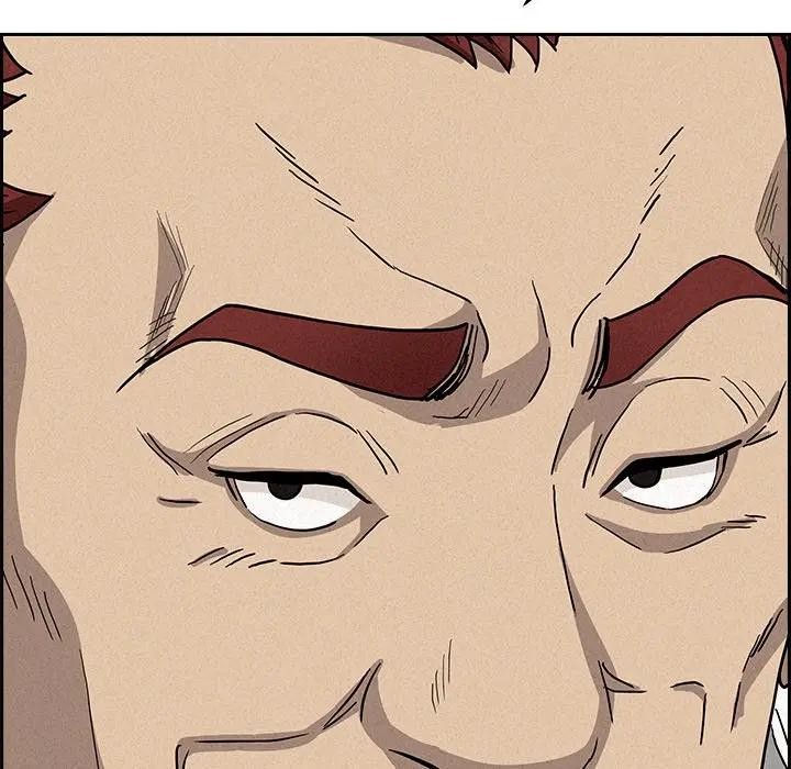 貴婦的專屬保鑣第17話