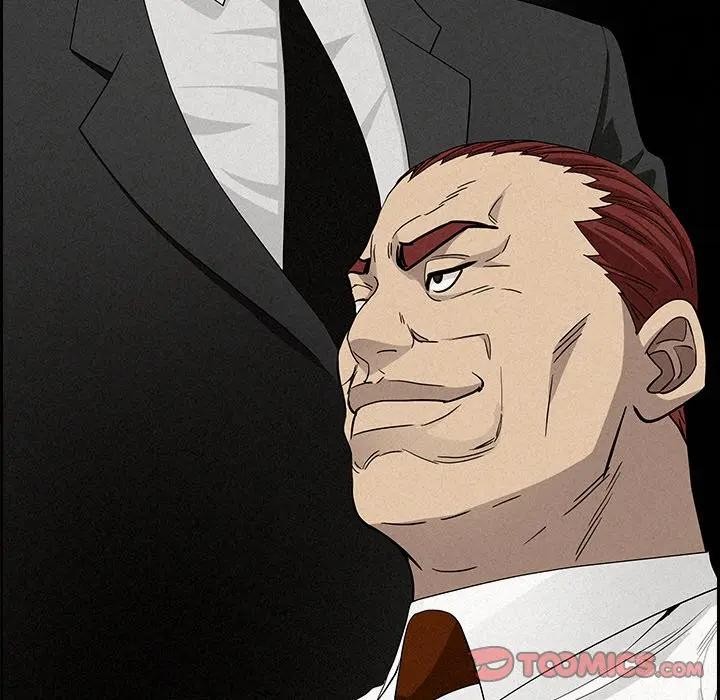 貴婦的專屬保鑣第17話