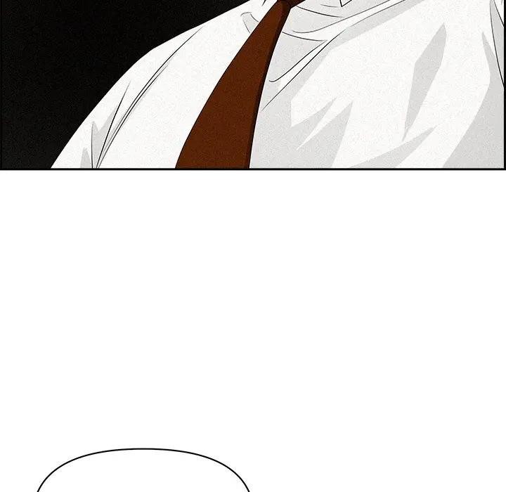 貴婦的專屬保鑣第17話