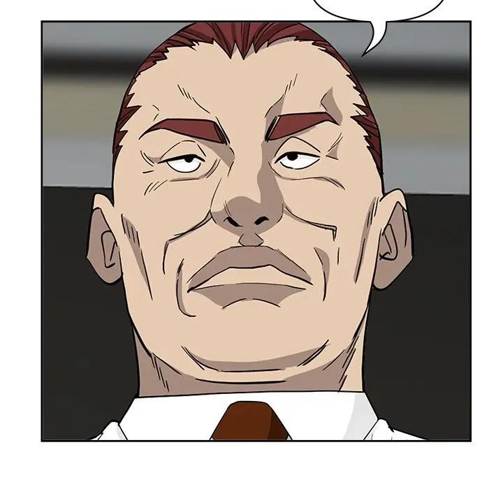 貴婦的專屬保鑣第17話