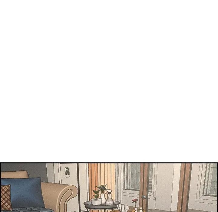 貴婦的專屬保鑣第17話