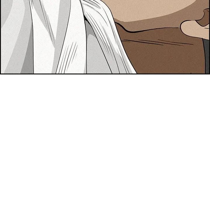 貴婦的專屬保鑣第17話