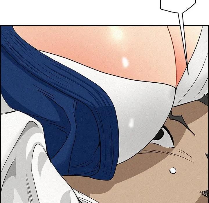 貴婦的專屬保鑣第17話