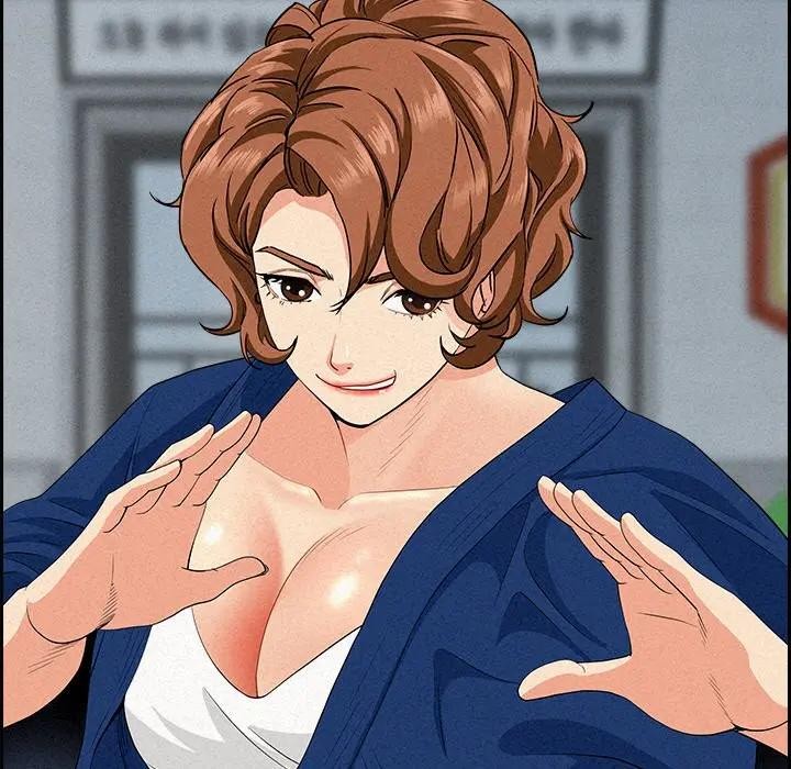 貴婦的專屬保鑣第17話