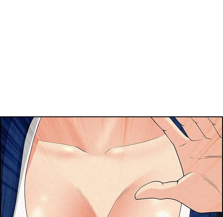 貴婦的專屬保鑣第17話