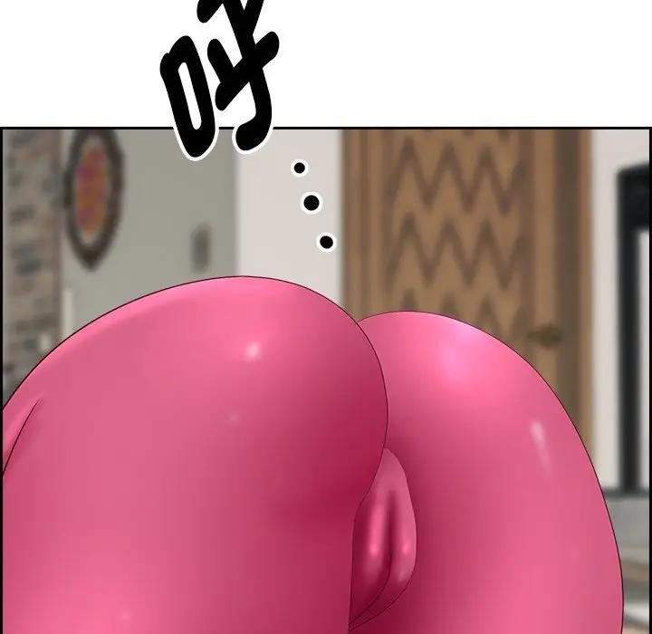 貴婦的專屬保鑣第17話