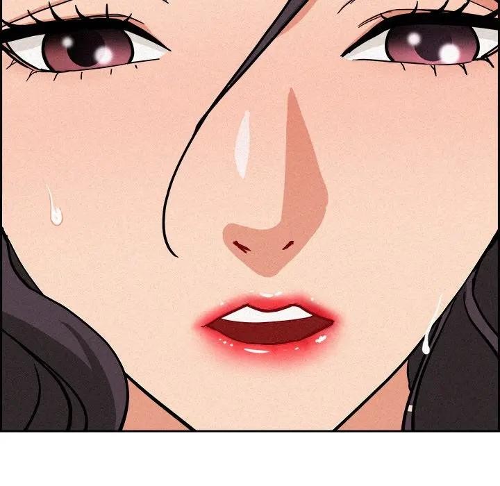 貴婦的專屬保鑣第17話