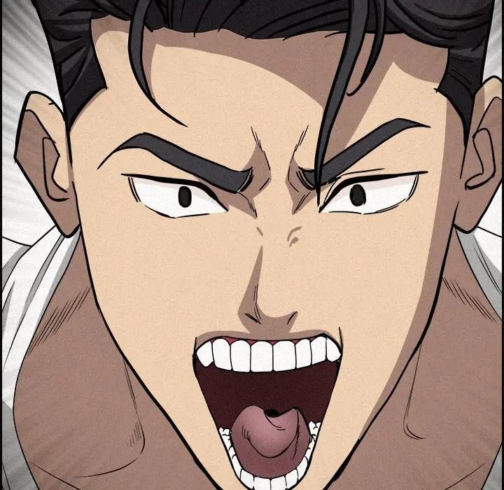 貴婦的專屬保鑣第17話