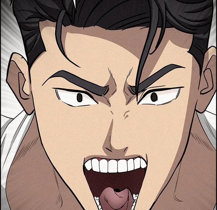 貴婦的專屬保鑣第18話