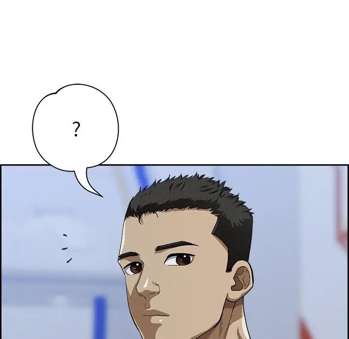 貴婦的專屬保鑣第18話