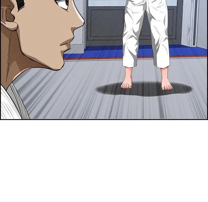 貴婦的專屬保鑣第18話