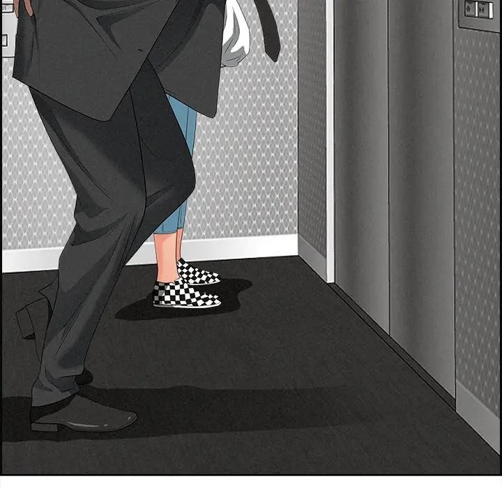 貴婦的專屬保鑣第18話