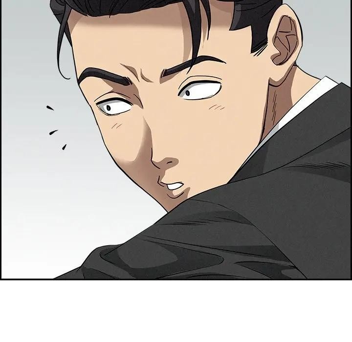 貴婦的專屬保鑣第18話