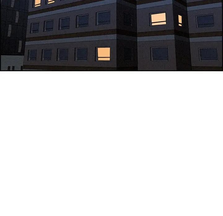 貴婦的專屬保鑣第18話