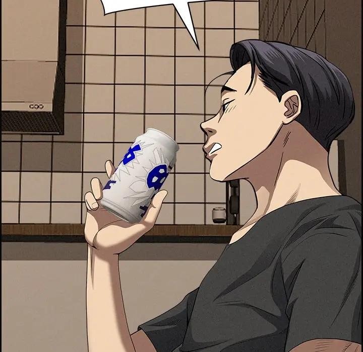 貴婦的專屬保鑣第18話