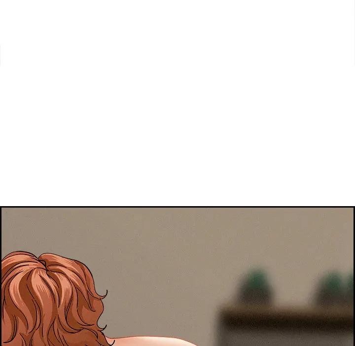 貴婦的專屬保鑣第18話