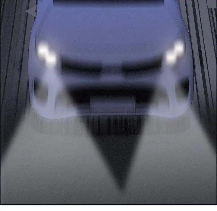 貴婦的專屬保鑣第18話