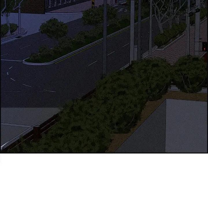 貴婦的專屬保鑣第18話