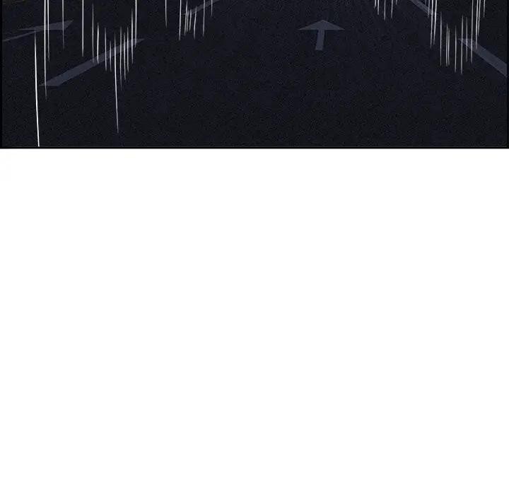 貴婦的專屬保鑣第18話