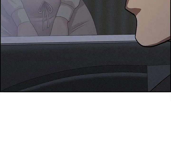 貴婦的專屬保鑣第18話